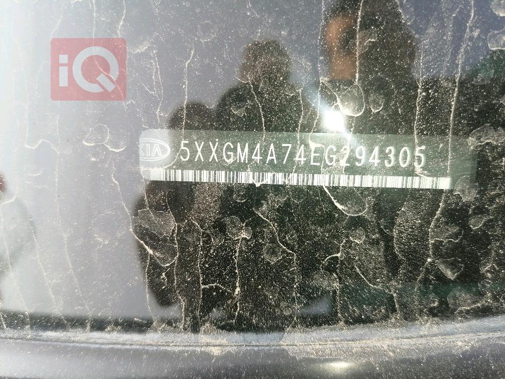 كيا اوبتيما